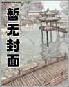 初心未了(1v1)